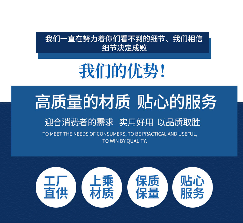 深圳市汪通科技有限公司-详情页_02