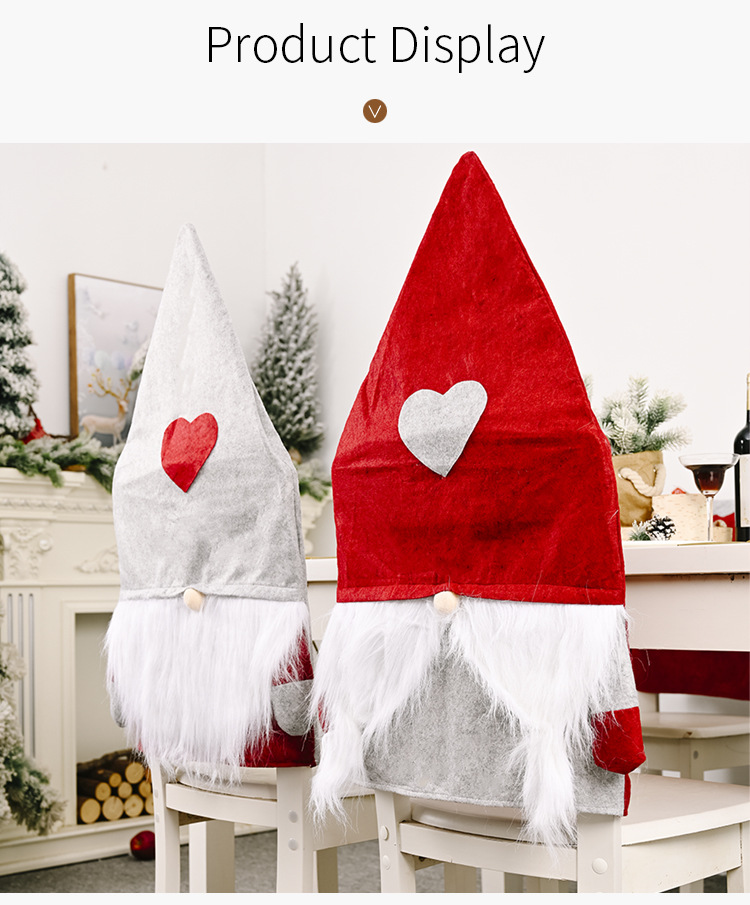 Christmas Ornament Love Forest Elderly Chair Cover display picture 1