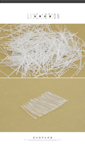 Maintain ear holes, prevent ear hole clogging, hypoallergenic plastic ear sticks, sterile sticks, ear sticks, ear needles, ear nails, straight sticks, earplug sticks