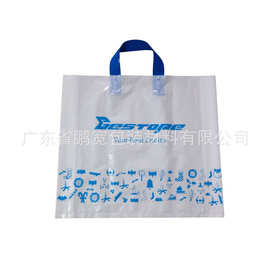 广州LDPE方底款式吊带袋 数码电子购物手提袋 企业宣传吊带胶袋