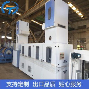 �廨�C�������o����������