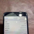 无白边适用iPhone SE3钢化膜苹果SE2手机膜SE2钢化保护膜 无白边