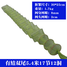 �нY�pβ5.4��17��12���W��4�ɾW��1.3�W�^9��4.0�W���r�\�Bֳ�\