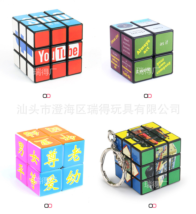 未标题-1_12水印