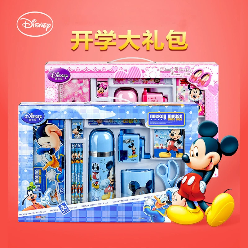 Disney канцелярия, набор, детская подарочная коробка с персонажами для мальчиков начальной школы