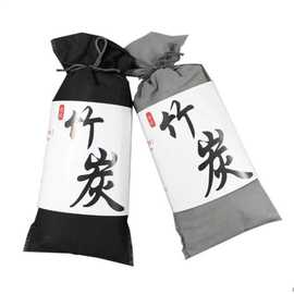 车载竹炭包100g/抽屉除味/活性炭/日式新车除味小炭包 汽车用品