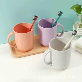 塑料杯;冰格;刨子、削皮器