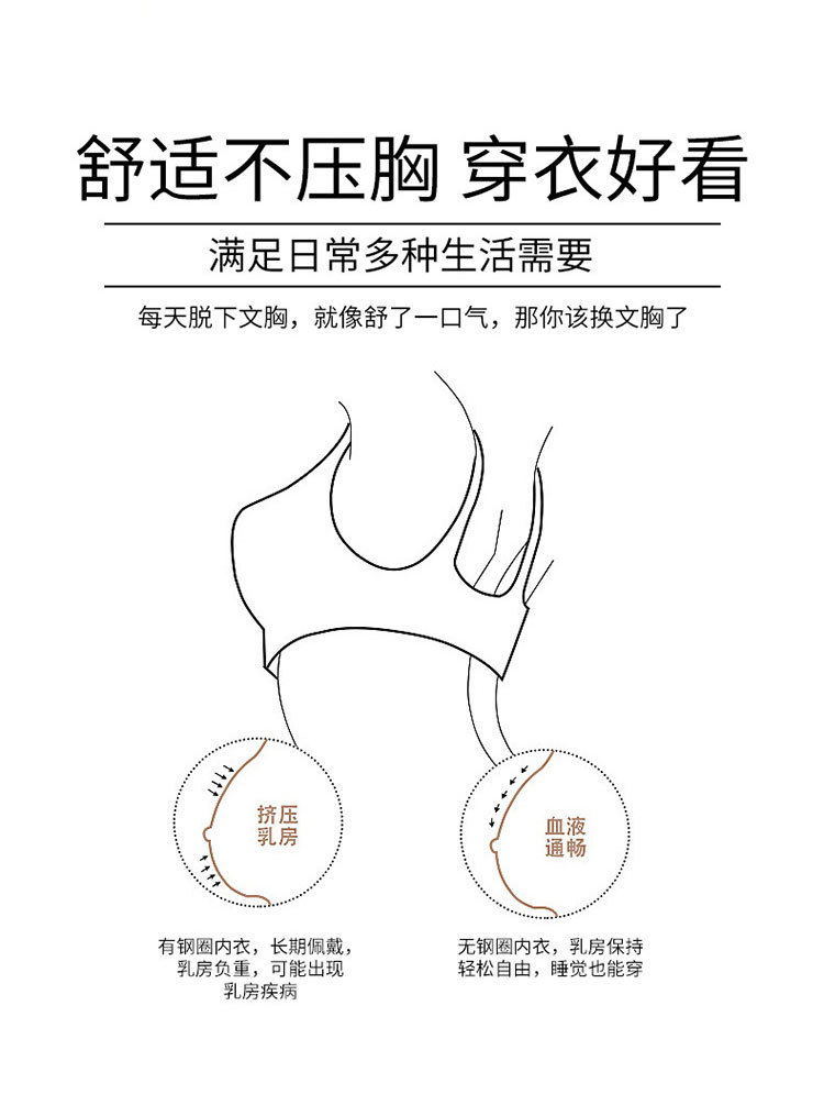 New fashionable lace wide shoulder straps, beautiful back wraps around the chest, English letter yoga outerwear, cotton lining, chest cushion underwear for women detail image 2