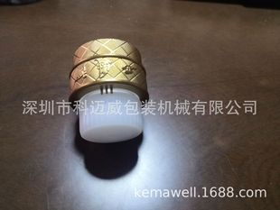 ȫ�Ԅ����P��ƿ�w�M�b�C/ȫ�ԄӾ�ƿ�w���M���M�b�C