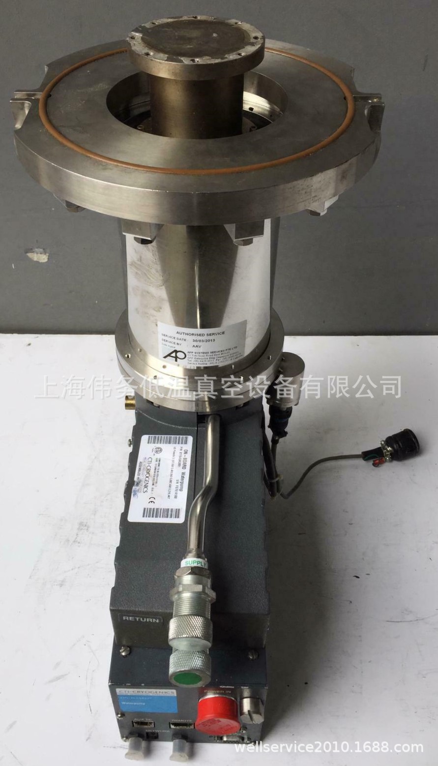 CTI On-Board WaterPump with 8113132G001 Module