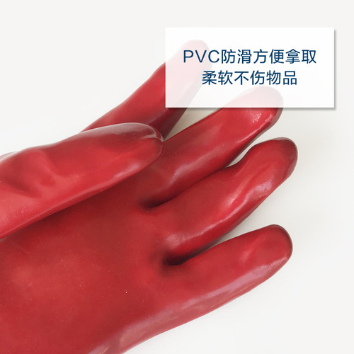 Anti-scalding, waterproof, high-temperature-resistant gloves, heat-proof, steam-proof, oil-resistant kitchen food, Chinese medicine, canteen dishwashing, extended and thickened
