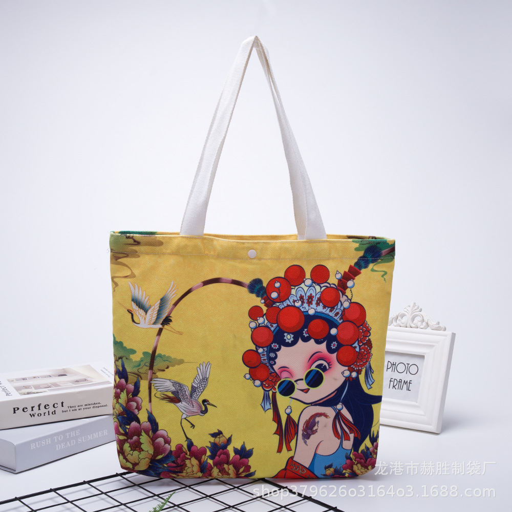 帆布袋学生购物袋定制展会手提袋印刷logo培训礼品教育棉布袋