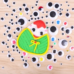Activity eyes with adhesive backing for children's handmade DIY toy accessories, large, medium, and small black and white plastic movable false eyes