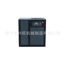 立方冷干機冷凍式干燥機10HP壓縮空氣螺桿式空壓機過濾器儲氣罐