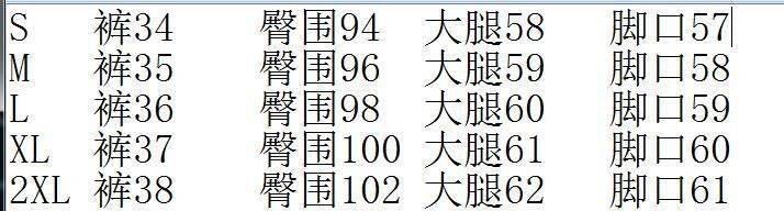 i2uUjf6mxdTrdS49SARwxMpeOQYklIIQ81yS