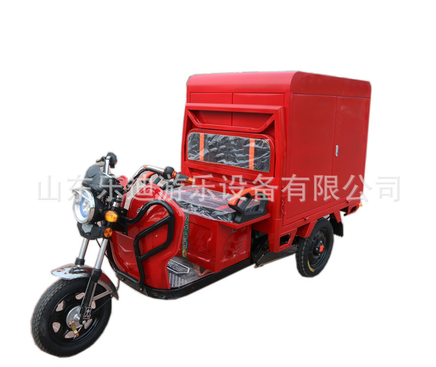 城市小型应急三轮汽油消防车 双排正座三轮消防摩托车汽油款