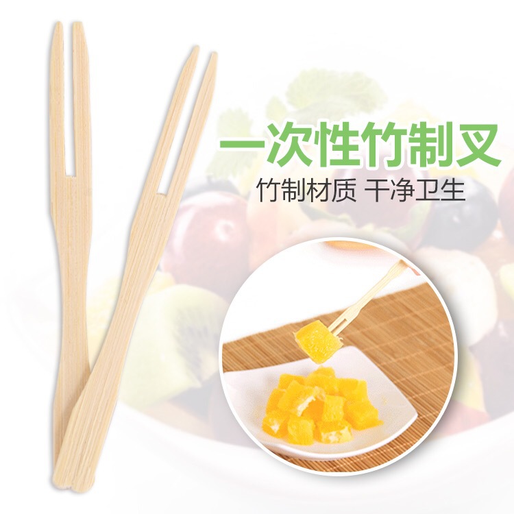 微信图片_20200327234200