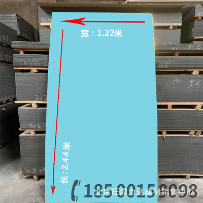 上海吉祥铝塑板 仿大理石纹蒂芙尼蓝3mm4mm外墙广告招牌天花吊顶