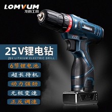 ��퍳�����16.8v�늳س���25V���ʽ�����֘���ݽz������D