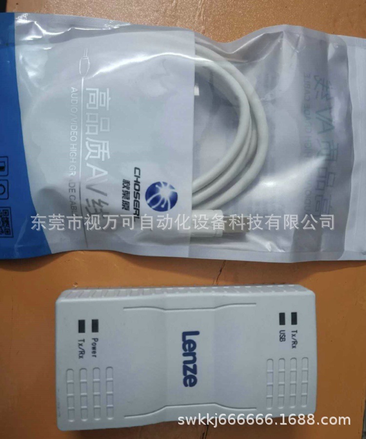 德国进口伦茨LENZE变频器 E94 USB诊断适配器 E94AZCUS 现货议价