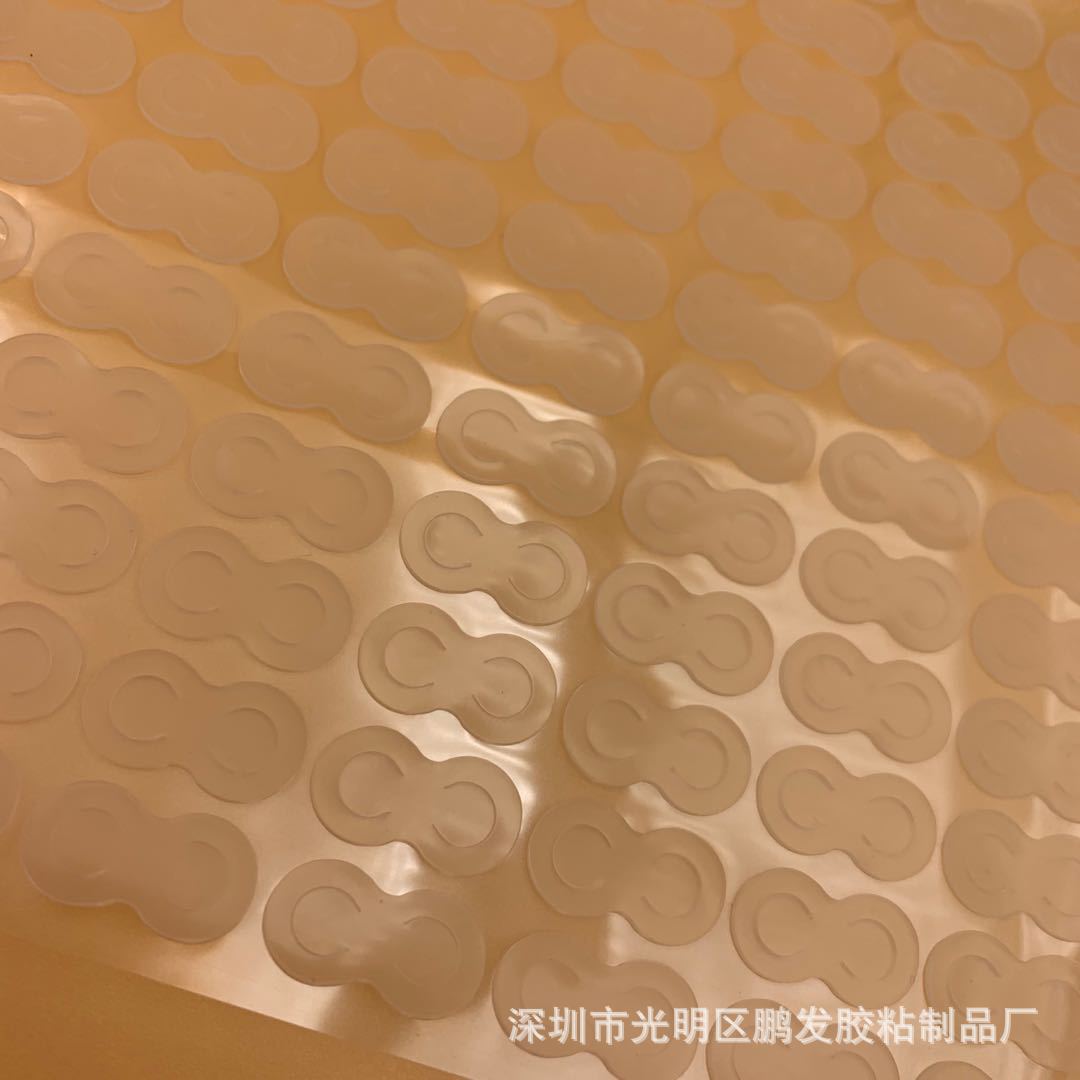 微信图片_202008042205371