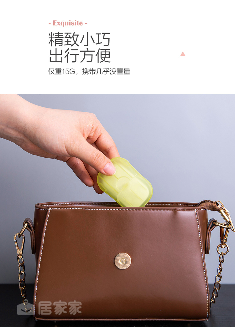 一键复制_20200512085205