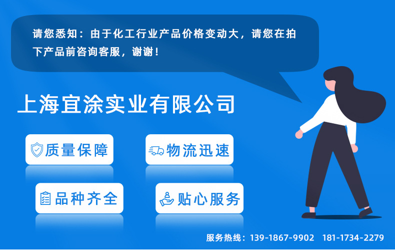 详情页_01