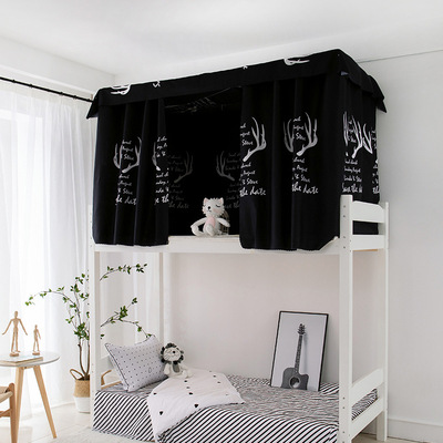 宿舍床帘床幔床围床帐帘床布大学生寝室上下铺遮光布帘子遮光神器