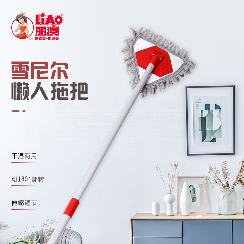 厂家批发三角形平板拖把伸缩杆儿童迷你小平拖雪尼尔拖把洗车拖布