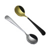 Spoon stainless steel, children's tableware home use, internet celebrity