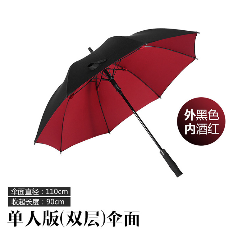 雨伞厂家定制25寸双层高尔夫伞直柄伞全纤维商务广告雨伞定制logo