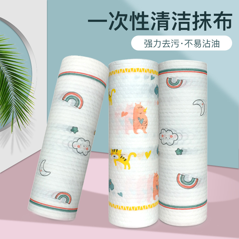 Kitchen disposable washable printed dishwashing towel oil-absorbent…