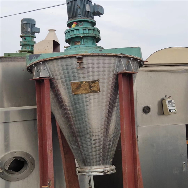 干粉锥形混合机二手100升不锈钢立式混合机 200L双螺旋锥形混合机