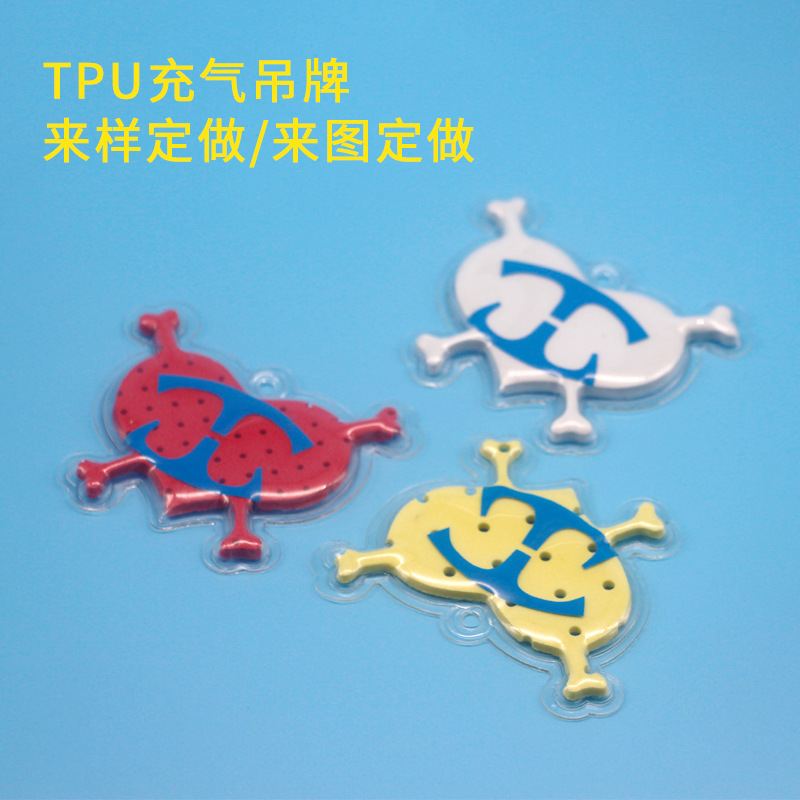 透明tpu羽绒服充气标 女装服饰箱包日用品充气泡吊牌定做 厂家