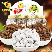 动心一族金梅片陈皮丹咸金枣68g酸甜话梅子肉怀旧儿童零食老鼠屎