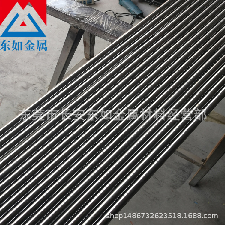 批发宝钢310S不锈钢棒材 耐腐蚀310S不锈钢圆钢 圆棒 大小直径