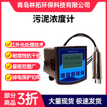 �t����������Ӌ �Ҹ���O�y�x ˮ̎�������������Ӌ