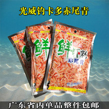�����~�D��D Ó�}�r�r�۳�β��60g  �T�~�� һ��160��