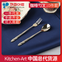 �n���M��Kitchen-Art304���P��ײ��ӿ����ײ;߸ߙn�;߶Y�����b