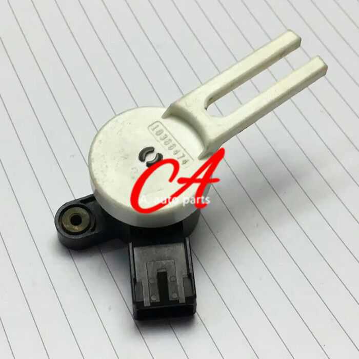 10366474，25889337，沃克斯豪尔雅特赛车离合器位置开关传感器