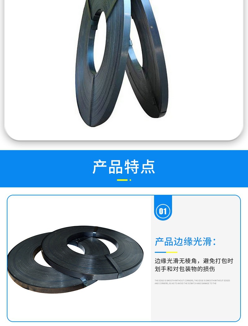 宏泰金属制品厂开版—&mdash