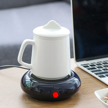 陶瓷茶具保温碟恒温加热器暖杯垫暖奶器办公茶座保温底座