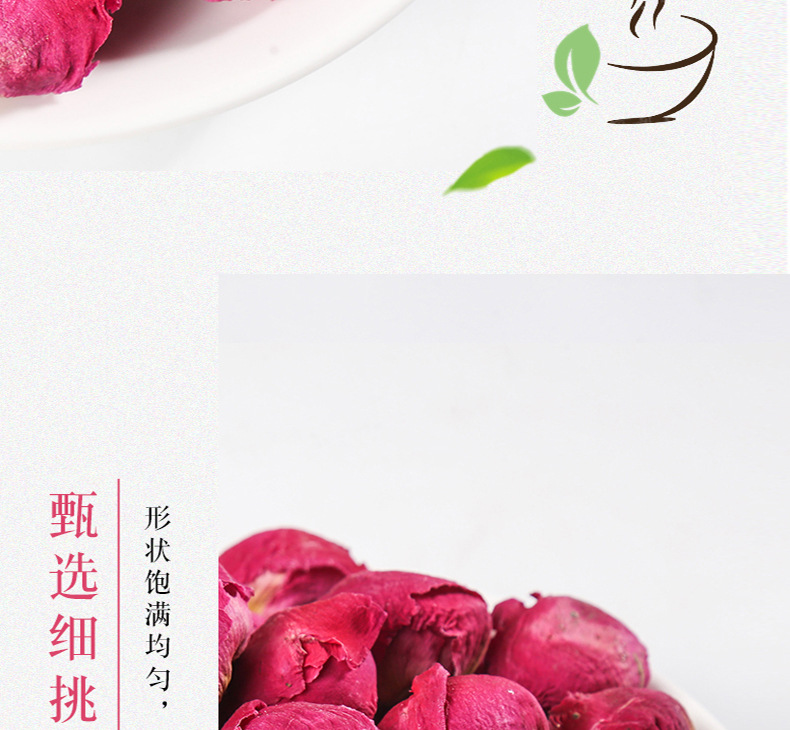 Dried Peony Flower Balls Mu Dan 500g Herbal Tea Bulk Wholesale quality and texture