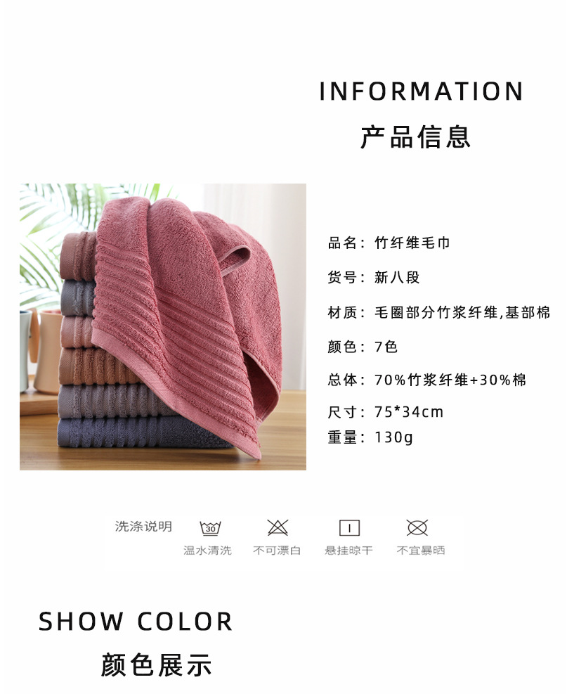 1-8-牡丹_12.jpg