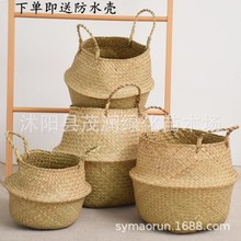 �҃ȾGֲ�����ú��ݲݾ��@�� �������@���� �@ˇ�b��Pβ�����~��