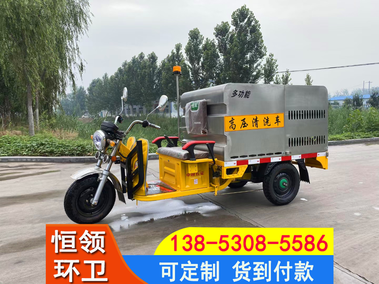 微信图片_202011041748245.jpg