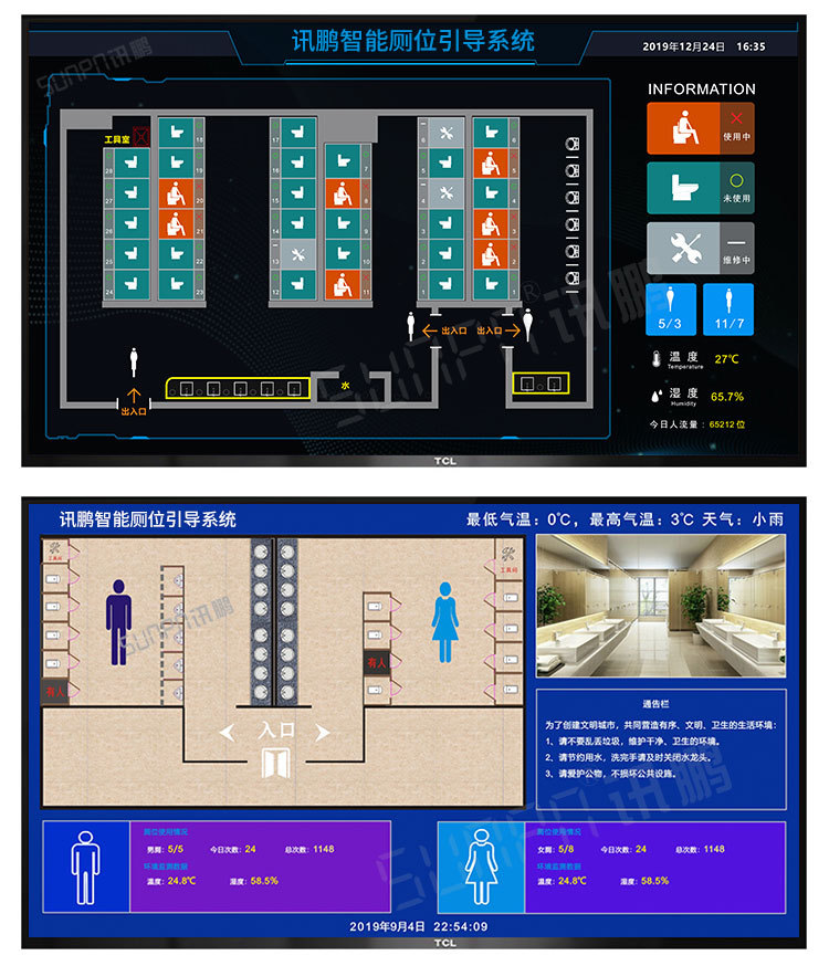G-1-案例参考_03.jpg