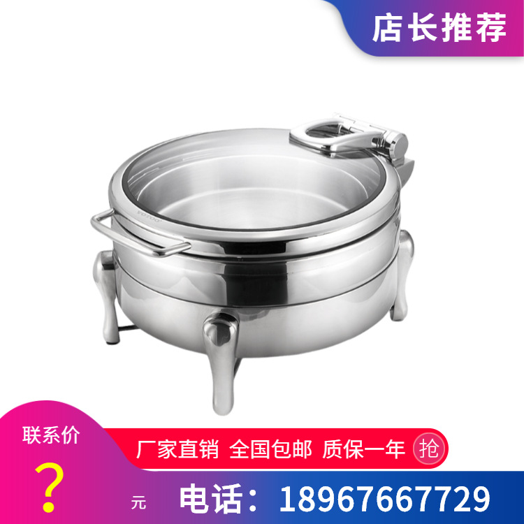 VOTOO��; ��������ϵ��5683��Բ��������¯-п�Ͻ�ż� ����ֱ��