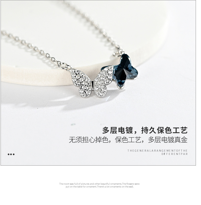 蝴蝶水晶项链详情_10.jpg