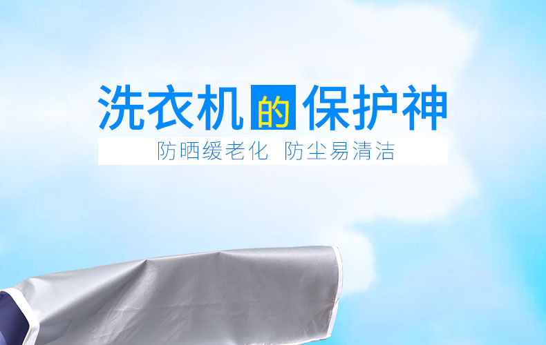 一键复制_20200827195314